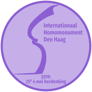 cropped-favicon_v4.5_25ste_herdenking.png